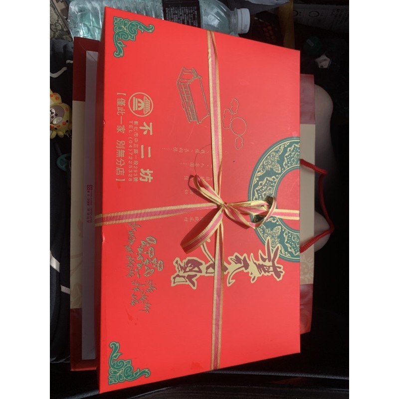 不二坊蛋黃酥（原不二家）現貨-僅1盒（彰化台中可面交請聊聊）