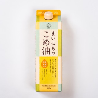 【日本三和】玄米胚芽油（1000ml）