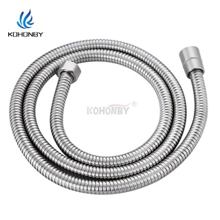 kohonby［廠家現貨秒發］304不鏽鋼拉絲花灑軟管 淋浴噴頭軟管1.5米家用熱水器淋浴軟管304蓮蓬頭軟管