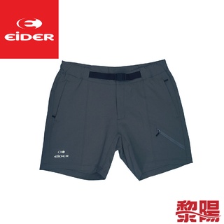 EiDER 法國 排汗透氣短褲 男款 灰藍 吸濕排汗/快乾透氣/抗UV 20EV3537