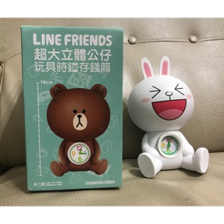 Line friends 超大立體公仔-cony