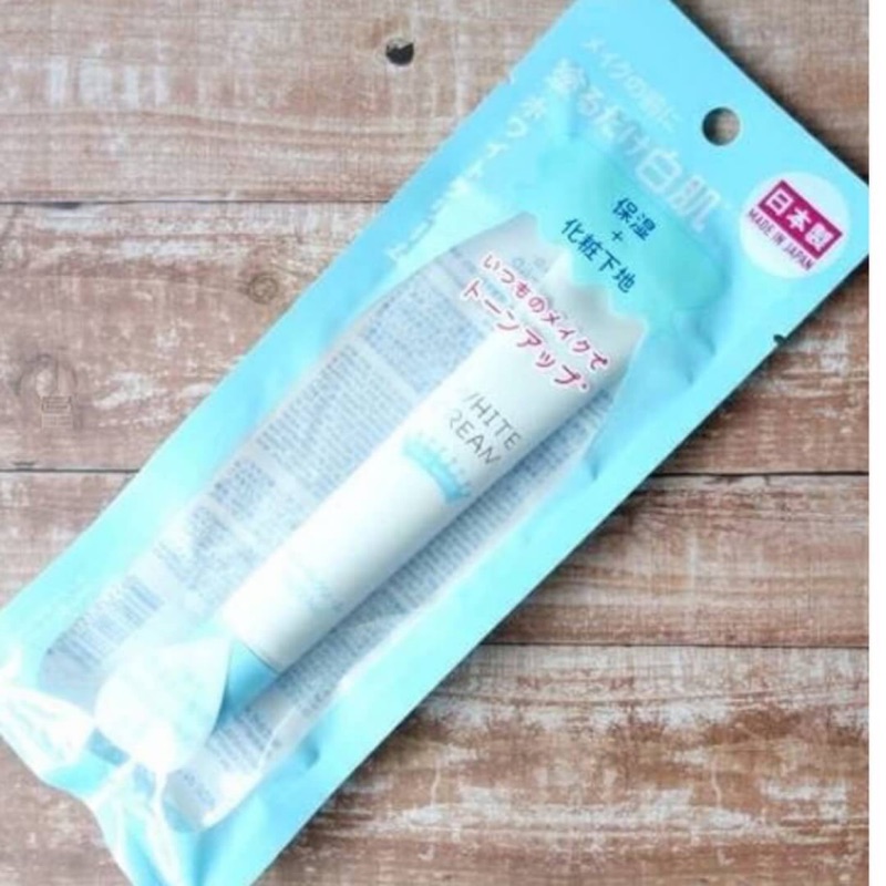平芝皂工坊-日本美白保濕白肌妝前乳20g