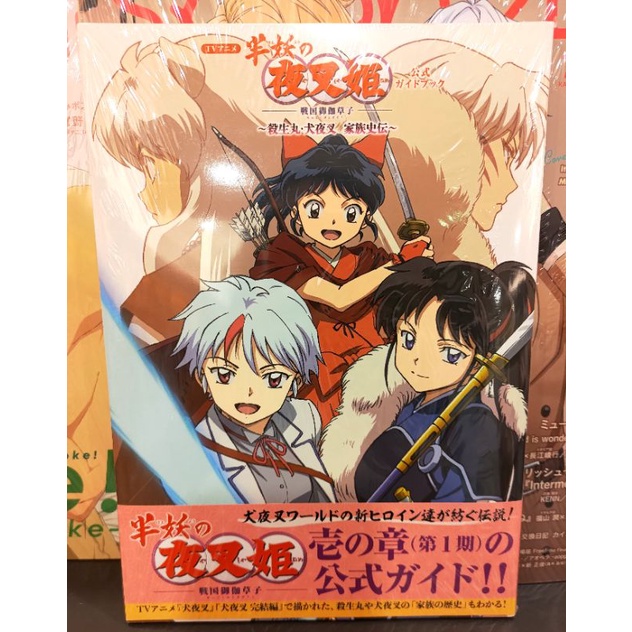 Tvアニメ 優惠推薦 22年2月 蝦皮購物台灣