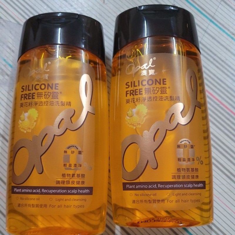 葵花洗髮精 拍賣與ptt推薦商品 21年2月 飛比價格