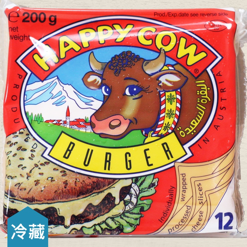 Happy Cow快樂牛漢堡切片乾酪200g