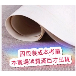 （大）重複使用烤盤布60*40烘培布烘培用具