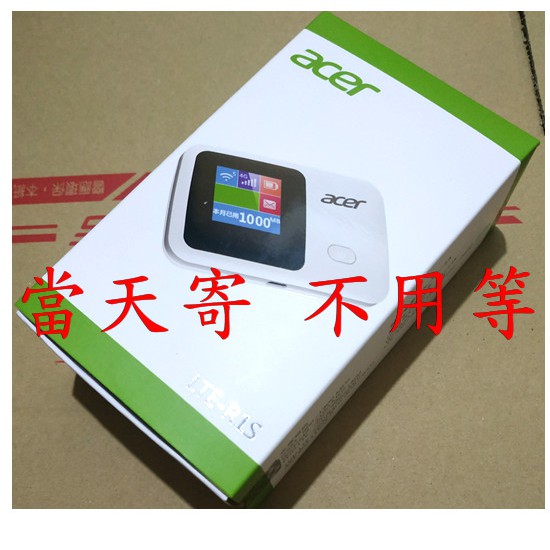 ~ 可攜式 + 隨身熱點 ~ Acer LTE-R1S 4G LTE 無線網路分享器 無線分享器