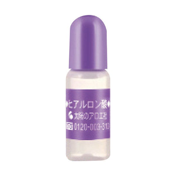 【神奇超保濕】日本太陽社玻尿酸原液20ml❤【吼米亞 HoMia】❤