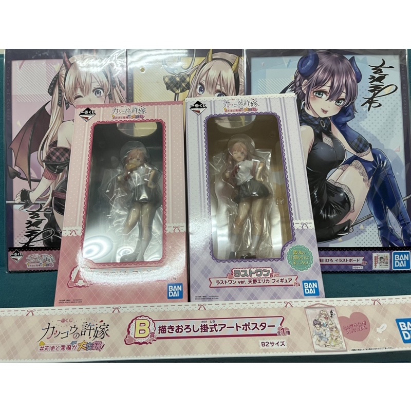 日版現貨 一番賞 杜鵑婚約：D賞 瀨川彌 A3人物素描大畫板/E賞 海野幸 A3人物素描大畫板