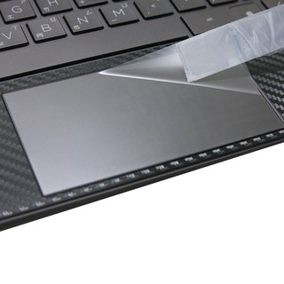 【Ezstick】HP Envy 13-ay 13-ay0102AU TOUCH PAD 觸控板 保護貼