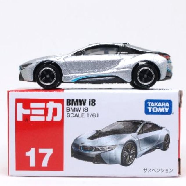 TOMICA 17 BMW I8 油電混合車 超跑