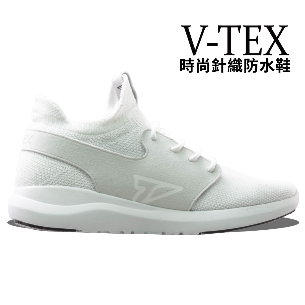 【V-TEX】時尚針織耐水鞋/防水鞋 地表最強耐水透濕鞋 - 慢跑鞋 - Hello 白色(女)
