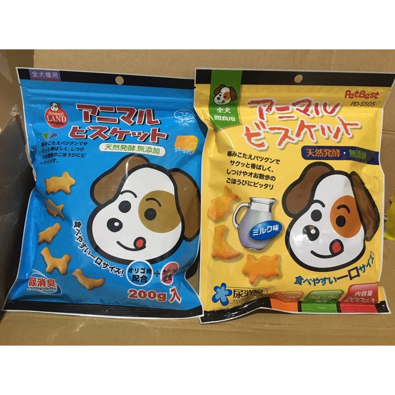 Pet Best 動物造型餅 200g*1包  牛奶+鈣 起司+養樂多 狗狗點心 寵物點心
