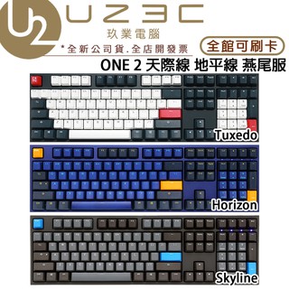 Ducky One 2 108鍵tuxedo 燕尾服機械式鍵盤中文英文無光硬派精璽 蝦皮購物