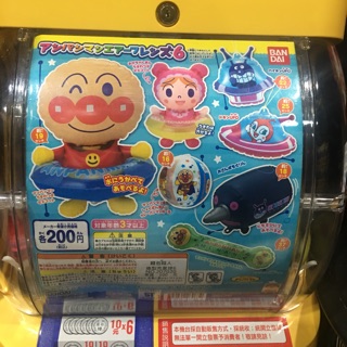 日版 Bandai 萬代 麵包超人氣球 扭蛋 轉蛋 單售