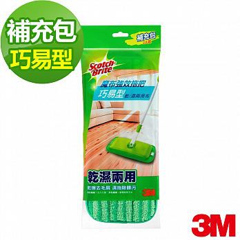 3M 7021-2R 魔布強效拖把 巧易型補充包2入 乾濕兩用布