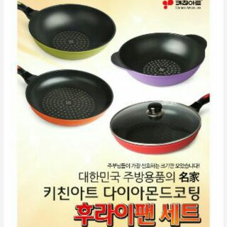 韓國 藝術廚房 kitchen ART 漂亮好用無毒 鍋具