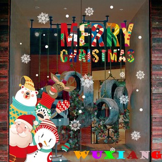 五象設計 聖誕牆貼 DIY 壁貼 卡通聖誕麋鹿和熊貼紙 耶誕節櫥窗玻璃背景裝飾牆貼紙