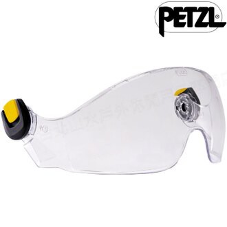 伊凱文戶外 PETZL VIZIR 面鏡 透明 短面罩 護目鏡 適用於VERTEX和STRATO頭盔 EASYCLIP