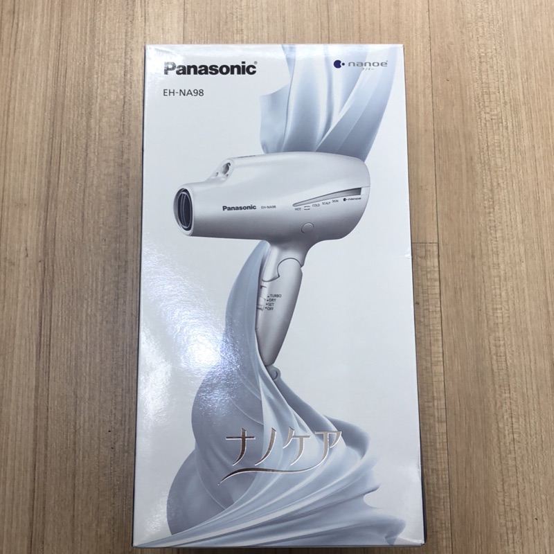 Panasonic  Na98 白色 全新 現貨