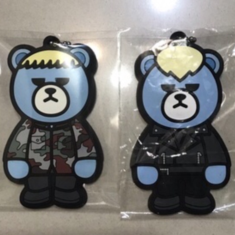 79 Off Krunk Bigbang Last Dance Big ぬいぐるみ T O P タプ H30cm 送料350円 クマ Tibetology Net
