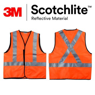 螢橘高可見度X型實布反光背心 安全背心 3M Scotchlite 符合遵循CNS15909