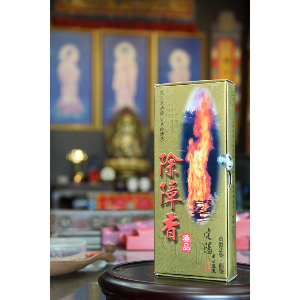 蝦皮購物 花得更少買得更好