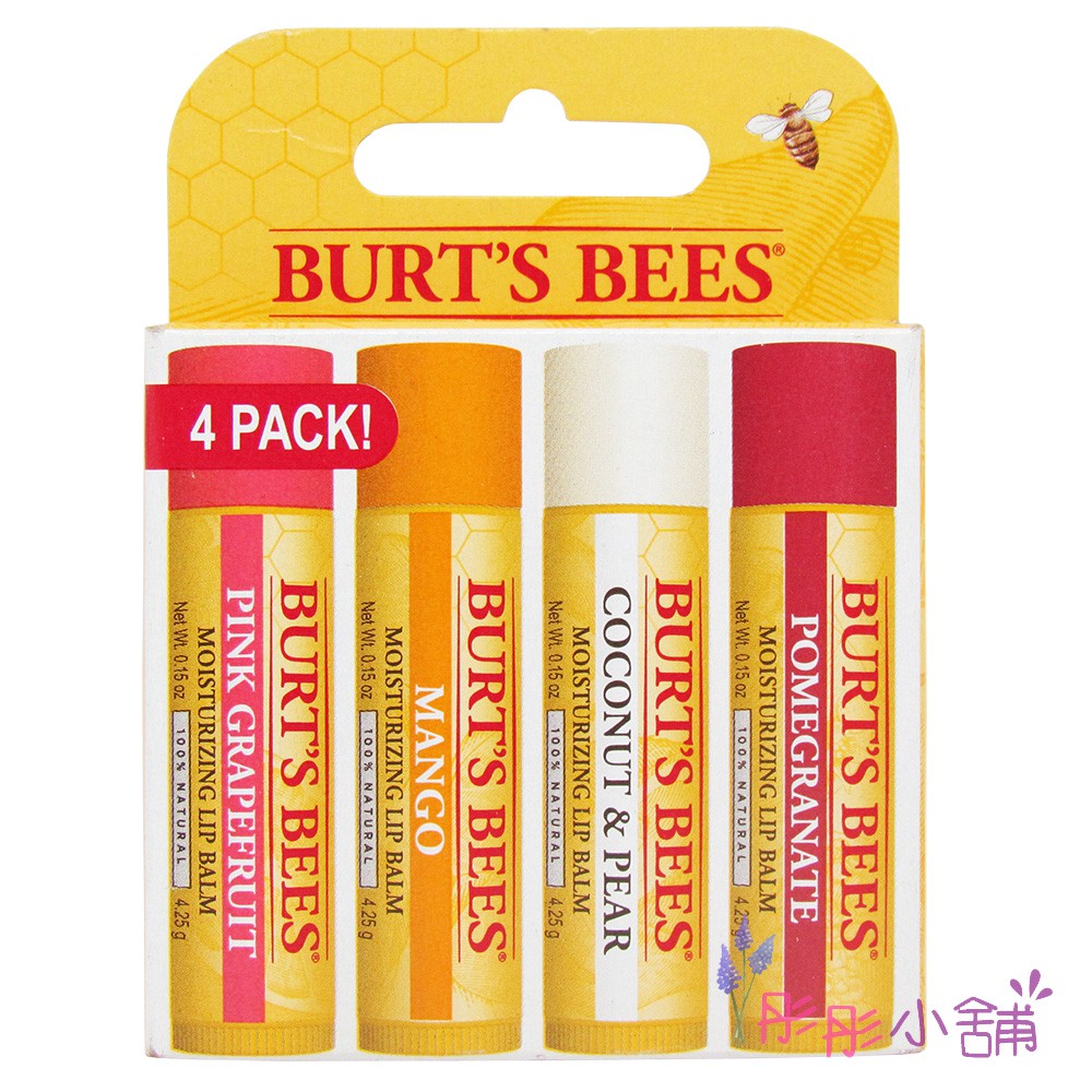 Burt S Bees 蜜蜂爺爺護唇膏4件組經濟裝每瓶4 25gx4 原裝禮盒彤彤小舖 蝦皮購物