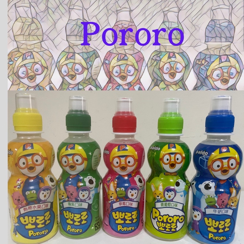 韓國 八道 Paldo Pororo乳酸飲料 啵樂樂乳酸飲料 現貨