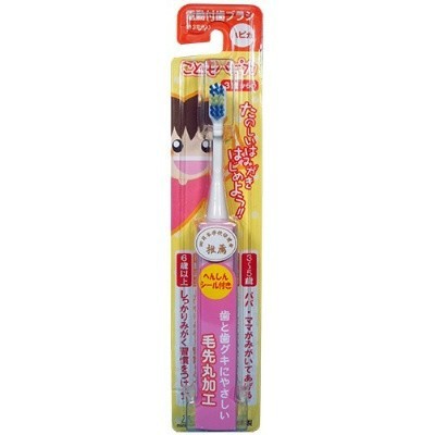 日本製minimum阿卡將兒童專用柔軟刷毛電動牙刷3歲以上