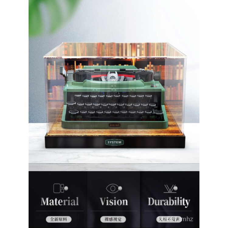【收藏級】BOX亞克力適用樂高21327打字機積木模型防塵罩透明有機玻璃展示盒