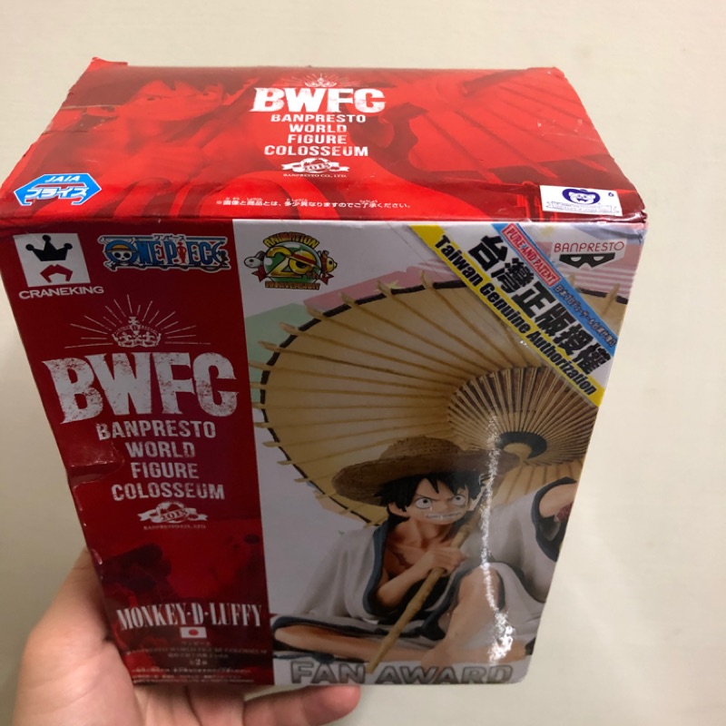 海賊王「白證代理～BWFC 拿傘魯夫」景品：