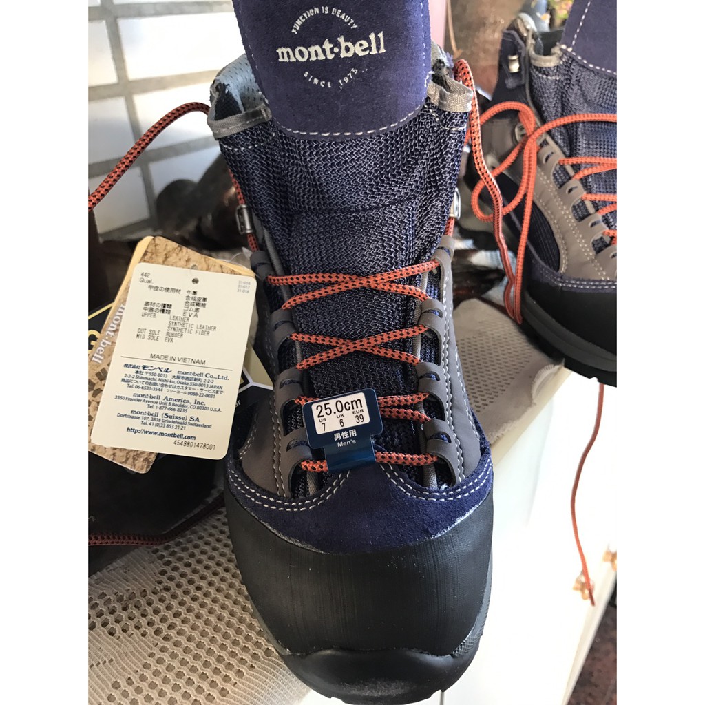 Mont Bell Tioga Boots Men S 蝦皮購物