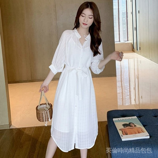 洋裝兩件套夏季新款韓版氣質連身裙白色吊帶襯衫中長款連衣裙時尚套裝女現貨