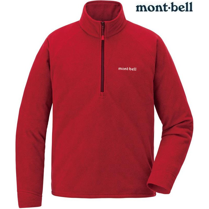 Mont Bell 小朋友保暖衣 刷毛上衣 兒童刷毛半門襟大童款 Gar C 暗紅montbell 蝦皮商城 Line購物