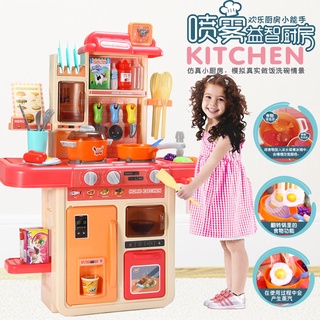 [可開發票]廚房玩具 煮飯玩具 家家酒廚房🌸爆款兒童過家家仿真廚房玩具套裝 餐臺煮飯做飯廚具 女孩玩具