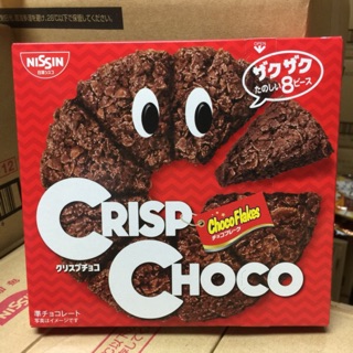 NISSIN 日清 CRISP CHOCO 牛奶巧克力脆餅 披薩餅乾 80g