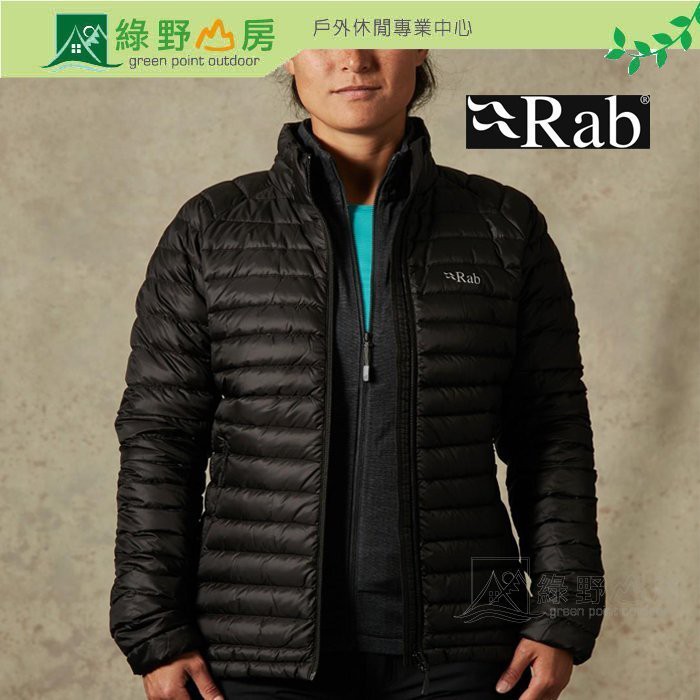 RAB 英國 女 Microlight 羽絨外套 羽絨衣 輕量保暖夾克 750F 黑 53833QDA95BL 綠野山房