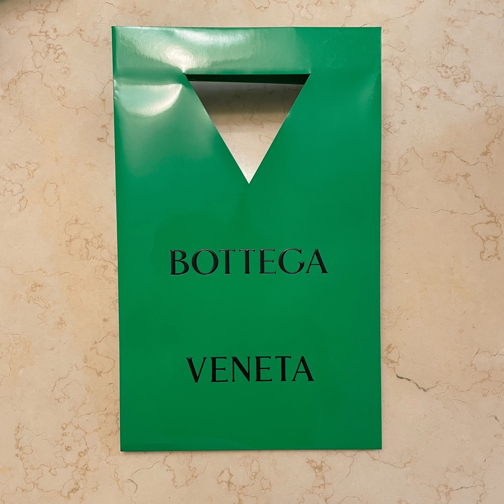 Bottega Veneta BV 專櫃 正品 綠色 硬紙袋 購物袋