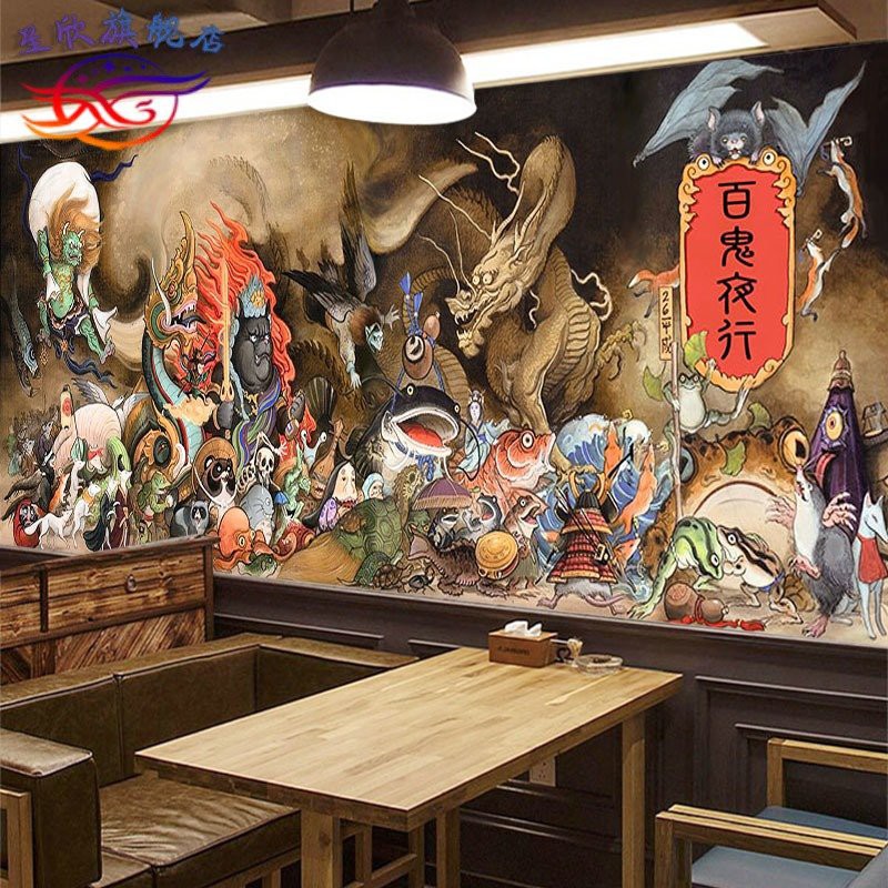 門簾壁紙日式風格般若鬼怪圖案墻紙日本百鬼夜行裝修背景墻布刺青紋身壁紙 小麥芽 蝦皮購物