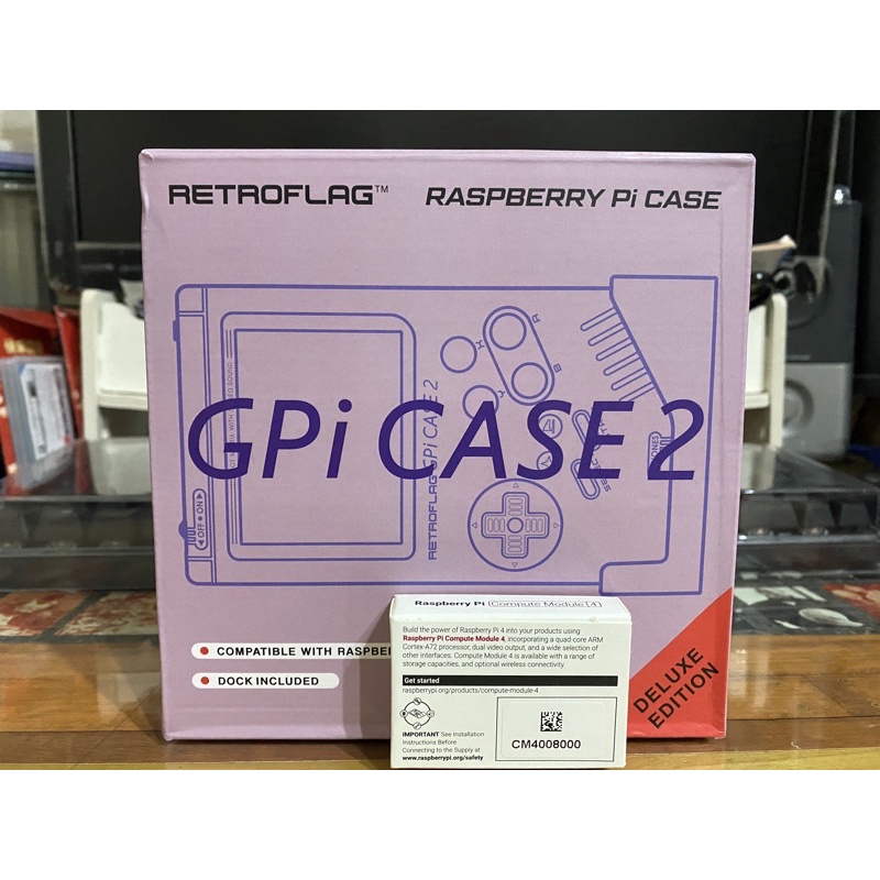 GPI case 2 + 樹莓派 CM4 lite 8G RAM 套組