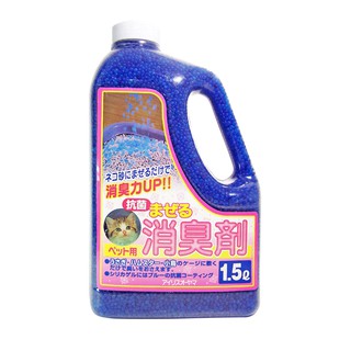 ★動物雲 SNOW的家★ IRIS 貓砂抗菌消臭劑1.5L
