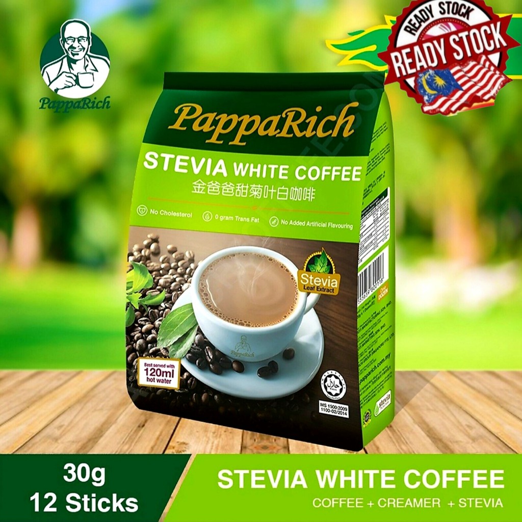 [現貨]馬來西亞Papparich金爸爸甜菊葉白咖啡STEVIA White Coffee 12 x 30g