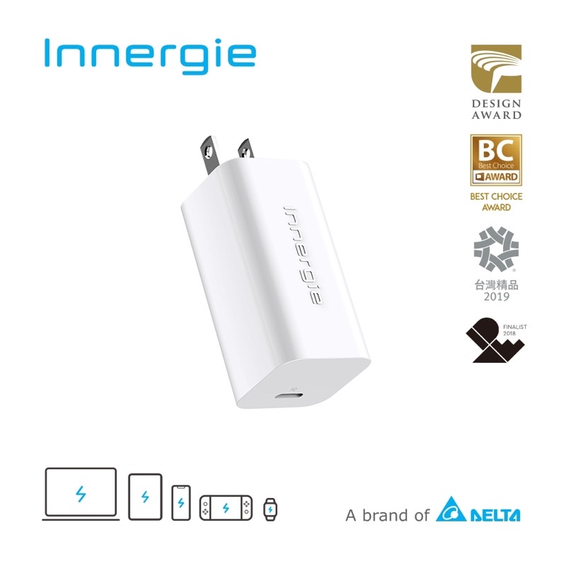 台達電 Innergie 60C Pro (摺疊版) 60瓦 USB-C 萬用充電器