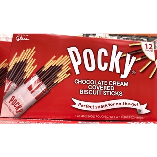 好市多代購 格力高 Pocky 巧克力棒 40公克 X 12入