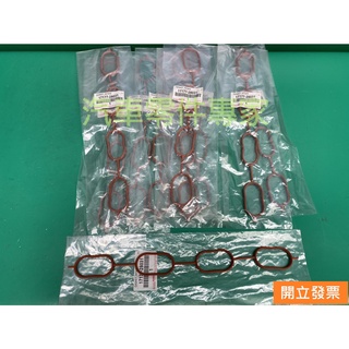 【汽車零件專家】豐田 冠美麗 CAMRY 2.0 WISH 2.0 墊片 岐管墊片 進氣岐管墊片17177-28031