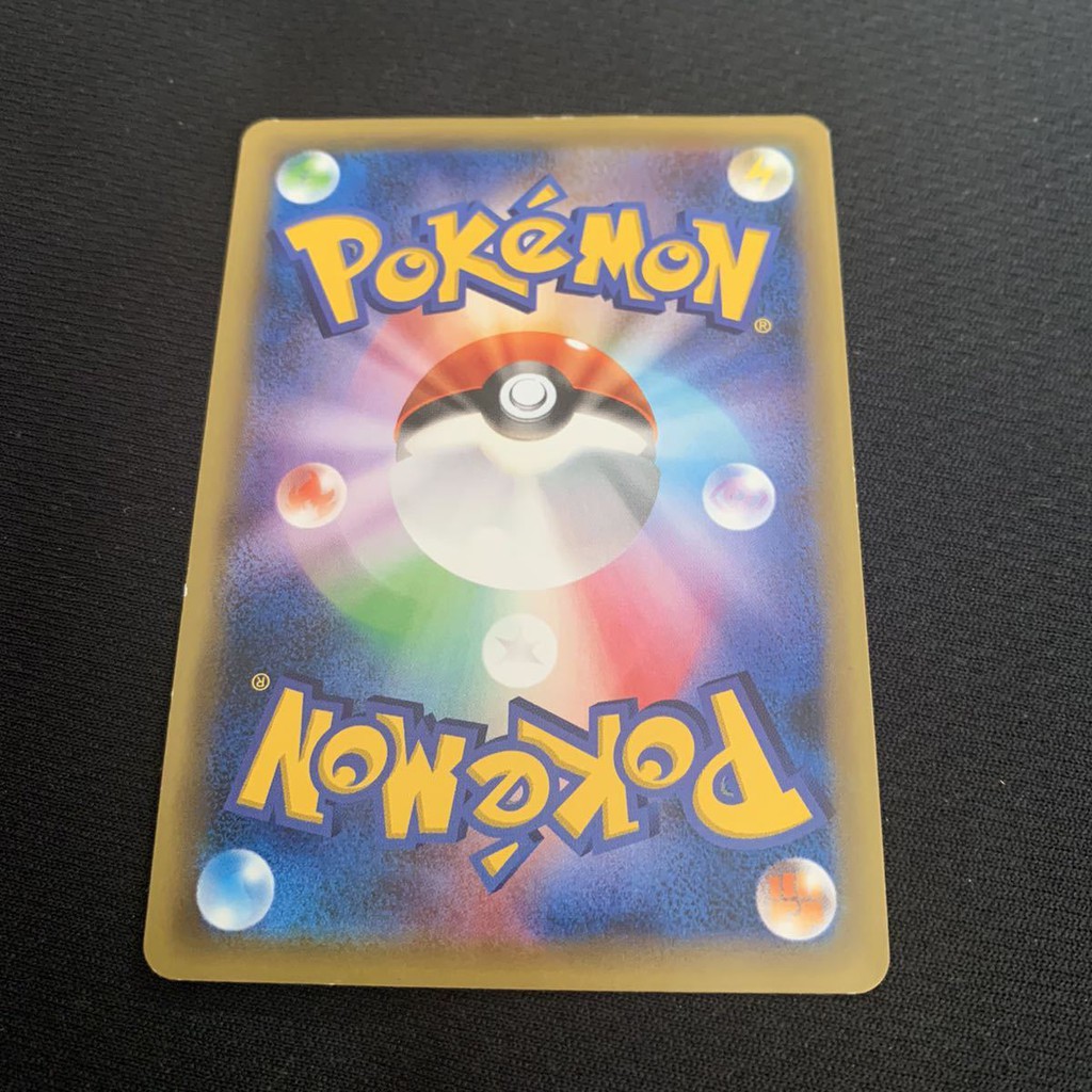 比比昂 寶可夢 世界に1300枚良品ポケモンカードピカチュウ藤田ニコル引退大量出品中 蝦皮購物