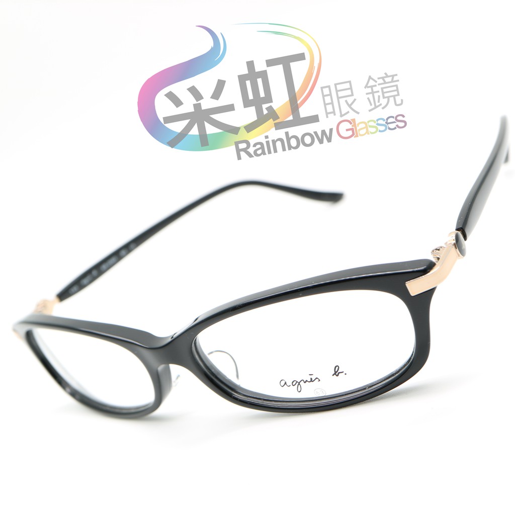 林口 采虹眼鏡 agnes b 小B 日本製 台灣代理商公司貨 全新出清 AB-2083