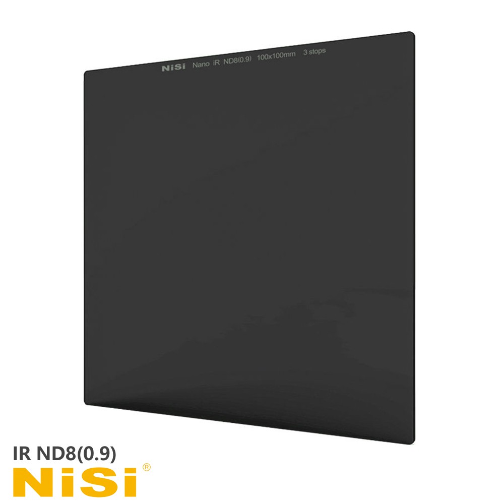 NiSi 耐司 IR ND8(0.9) 方型減光鏡 100x100mm-減3格 防水抗油抗刮