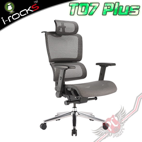 艾芮克 I-ROCKS T07 Plus 電腦椅 PC PARTY